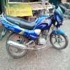 Keeway RKR 165